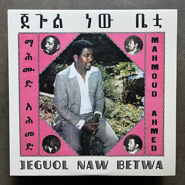 Mahmoud Ahmed – Jeguol Naw Betwa