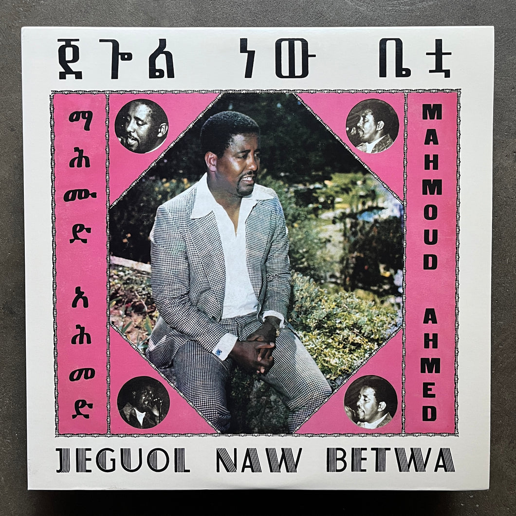 Mahmoud Ahmed – Jeguol Naw Betwa