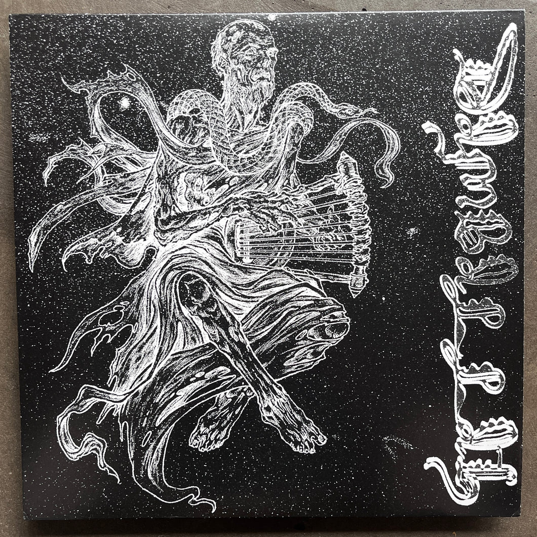 Dr. Pete Larson And His Cytotoxic Nyatiti Band – Damballah