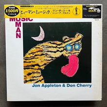 Jon Appleton & Don Cherry – Human Music