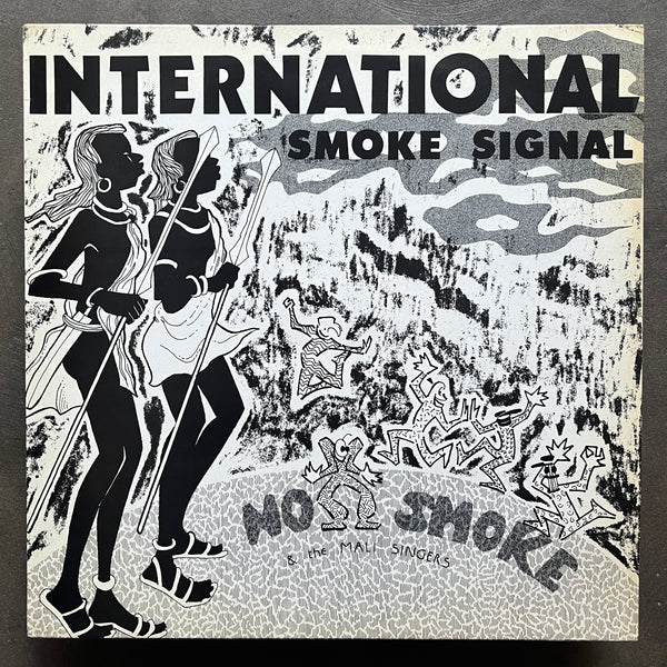No Smoke ‎– International Smoke Signal