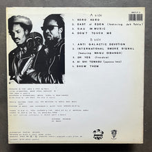 No Smoke ‎– International Smoke Signal