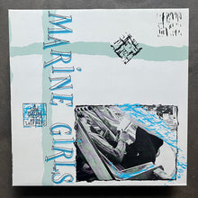 Marine Girls – Lazy Ways