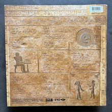 Various – Behind The Eye - Eye Q Compilation Vol. 1