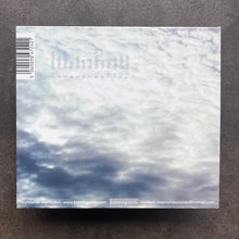 Murmur – Undertone
