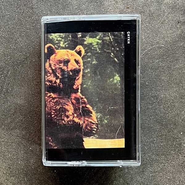 Çaykh – V I S C 0 9