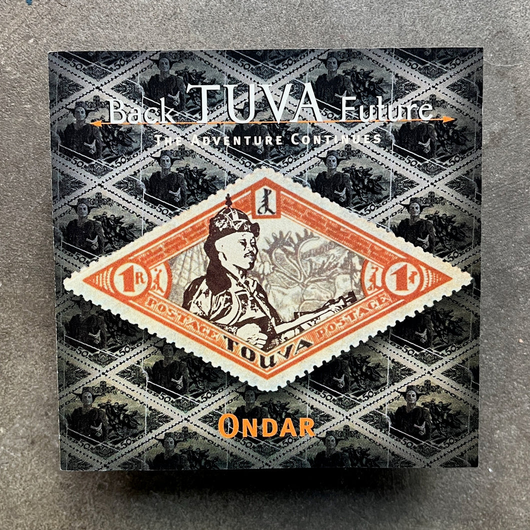 Ondar – Back Tuva Future (The Adventure Continues)