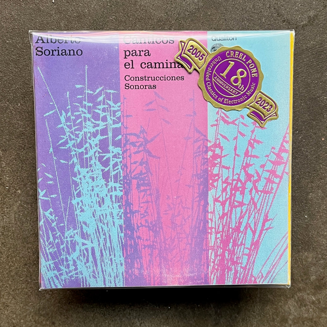 Alberto Soriano; Qualiton Recordings