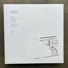 Takako Minekawa – Traces Of The Ceiling