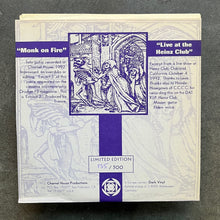 Trance – Guitar Noise EP