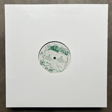 Krisp – Truckstomp