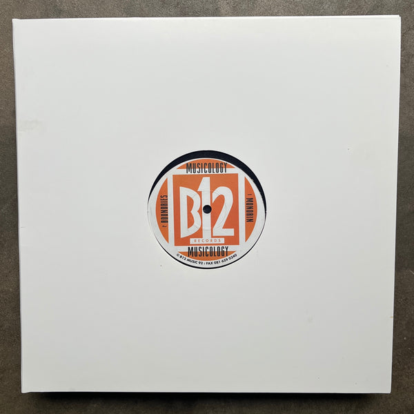 Musicology – Hall Of Mirrors