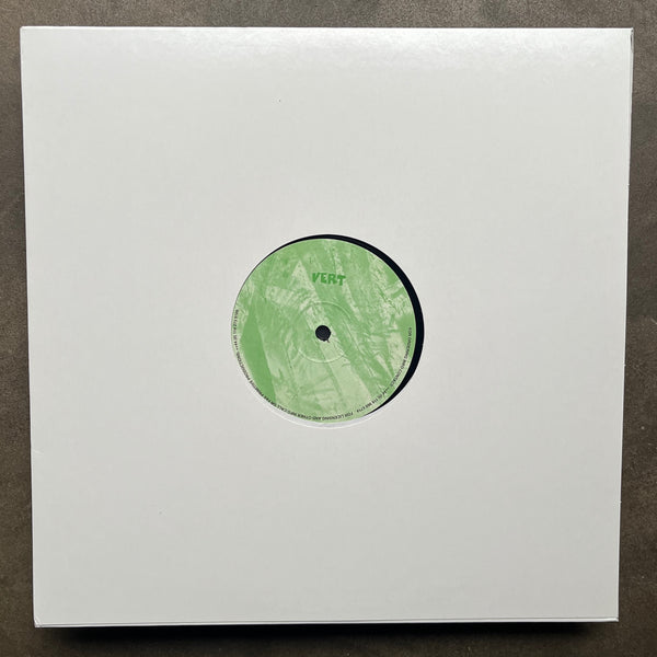 Unknown Artist – Vert