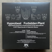 Hypnobeat – Forbidden Plant
