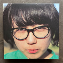 柴田聡子 – しばたさとこ島