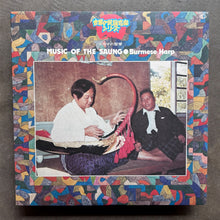 U Myint Maung - Music Of The Saung・Burmese Harp