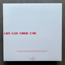 Devon Rexi – Tambal EP