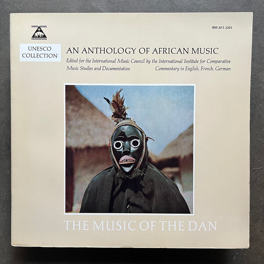 Dan  – The Music Of The Dan