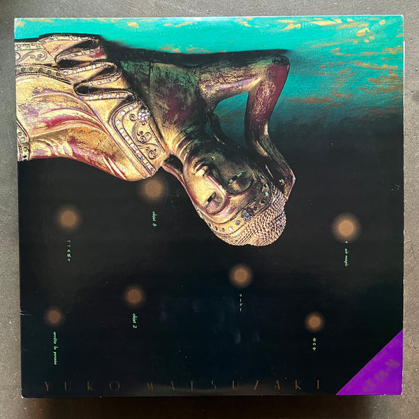 Yuko Matsuzaki – Mother-Of-Pearl Box