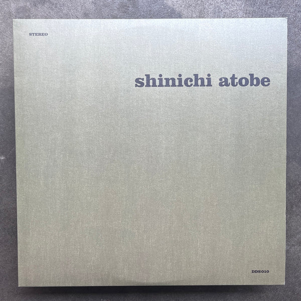 Shinichi Atobe – Butterfly Effect