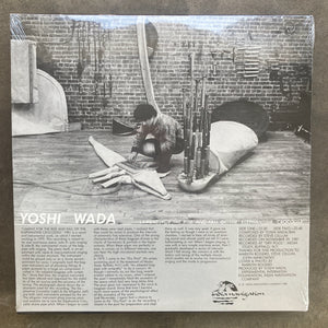 Yoshi Wada ‎– Lament For The Rise And Fall Of The Elephantine Crocodile (OG - Sealed)