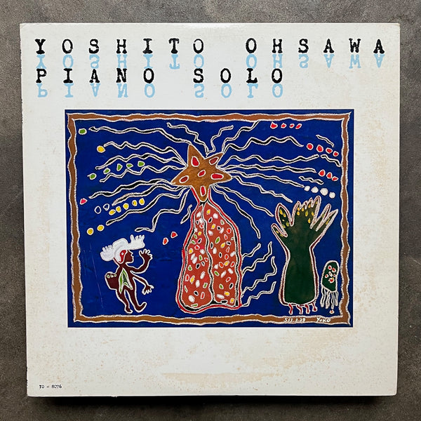 Yoshito Ohsawa – Piano Solo