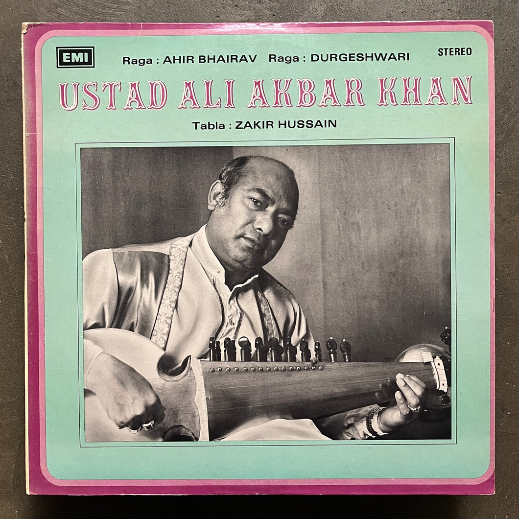 Ustad Ali Akbar Khan  – Raga: Ahir Bhairav / Raga: Durgeshwari
