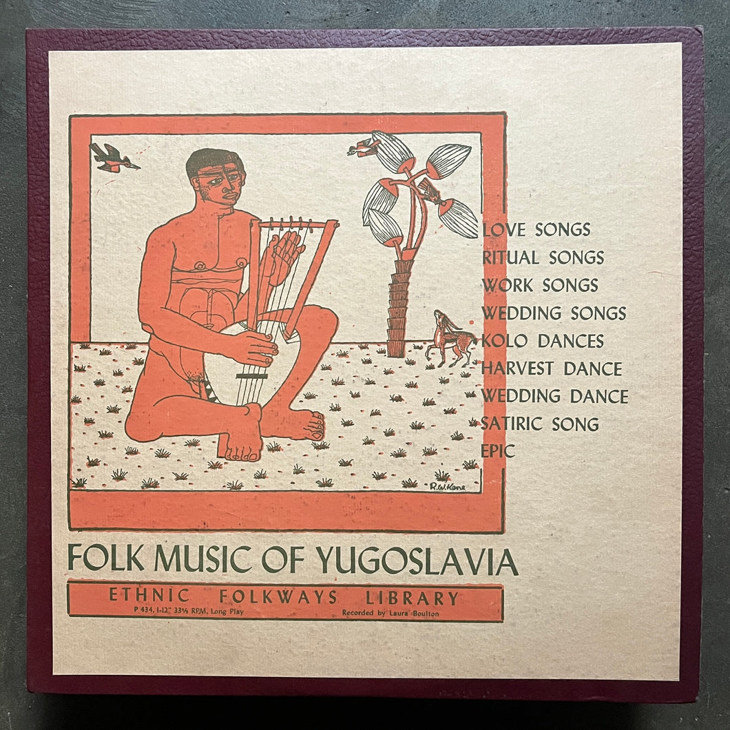 Various – Folk Music Of Yugoslavia