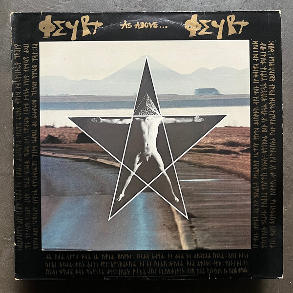 Þeyr – As Above...