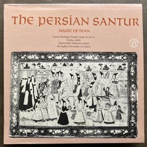 Nasser Rastegar-Nejad – The Persian Santur / Music Of Iran