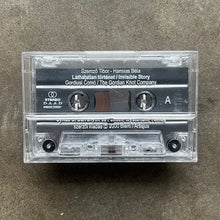 Szemzó Tibor - Hamvas Béla, Gordiusi Čomó / The Gordian Knot Company – Láthatatlan Történet / Invisible Story