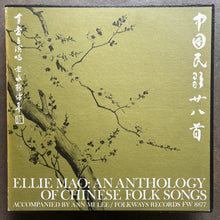 Ellie Mao – Ellie Mao: An Anthology Of Chinese Folk Songs