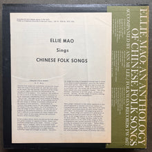 Ellie Mao – Ellie Mao: An Anthology Of Chinese Folk Songs