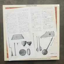 Various – Russie