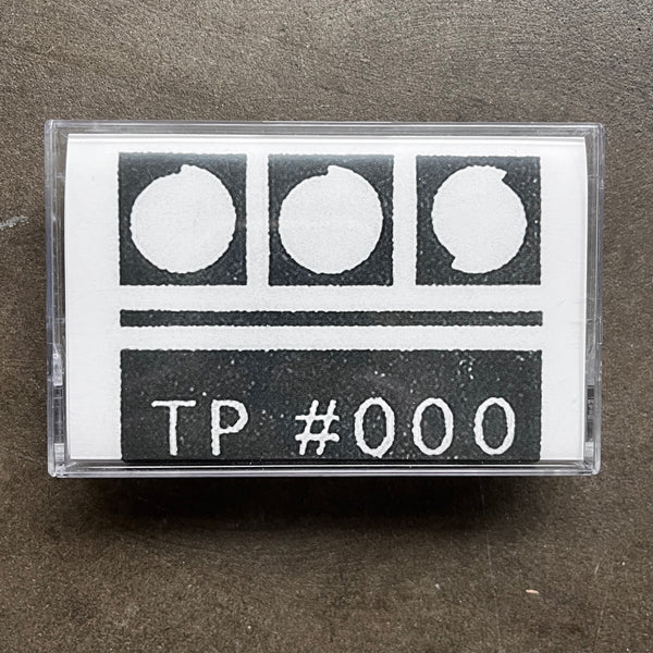 Demdike Stare – Testpressings