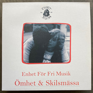 Enhet För Fri Musik ‎– Ömhet & Skilsmässa