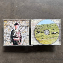 Maestro T. Ganbold – Mongolian Höömii