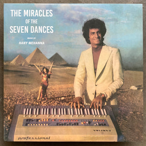 Hany Mehanna – Agaeb El Rakasat El Sabaa - The Miracles Of The Seven Dances