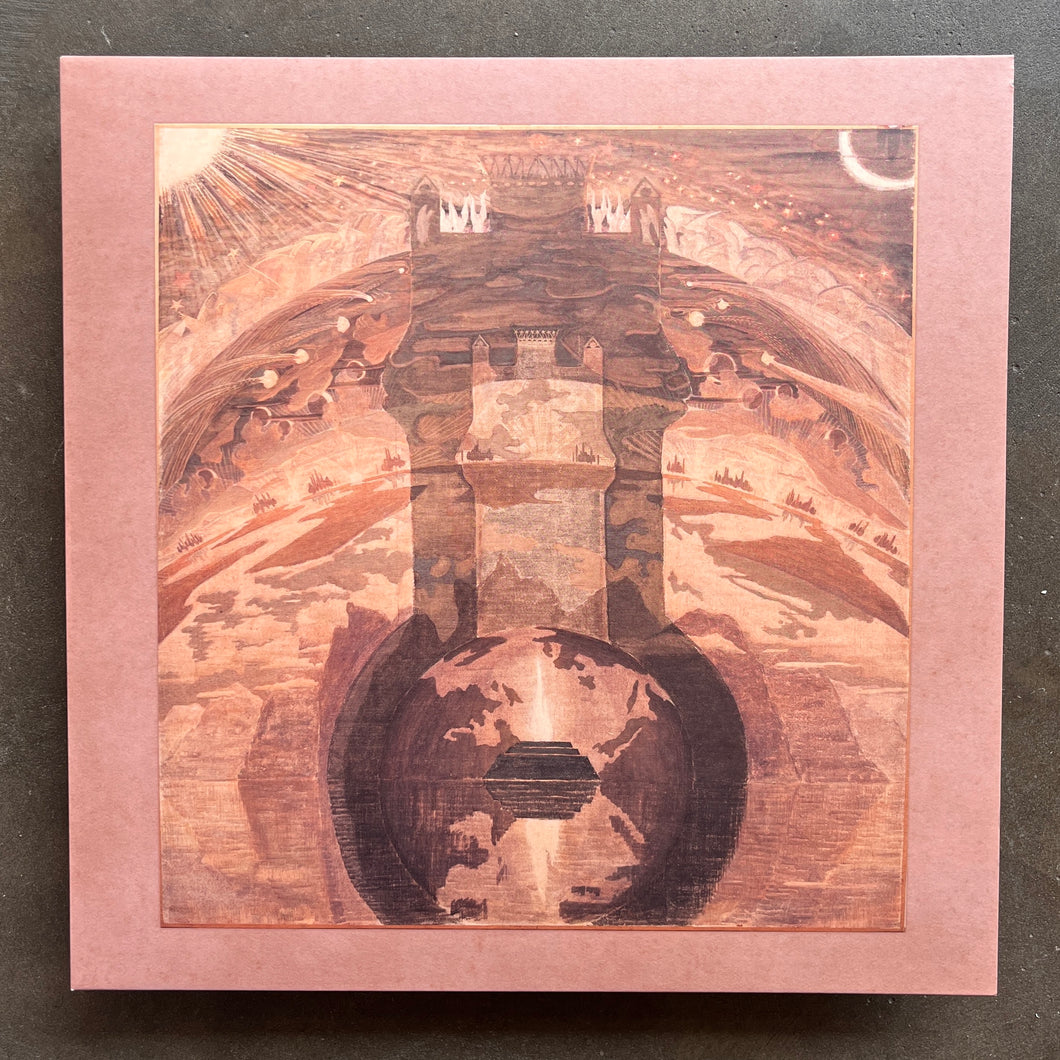 In Camera – Arrival