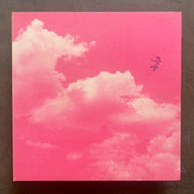 五つの赤い風船 ‎– Flight (アルバム第5集 Part 2)