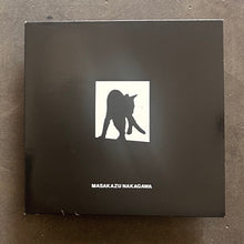 U-Unity / Masakazu Nakagawa – Split