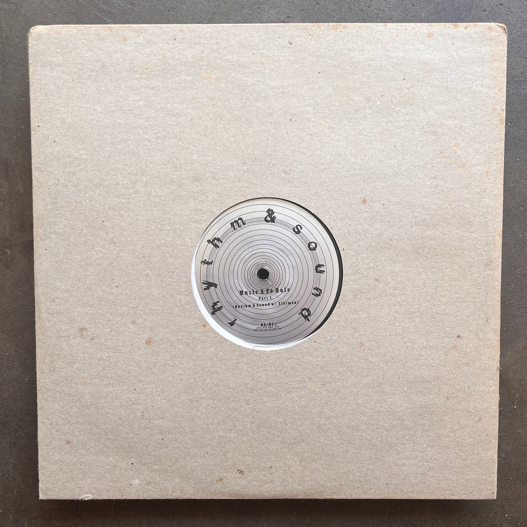 Rhythm & Sound w/ Tikiman ‎– Music A Fe Rule
