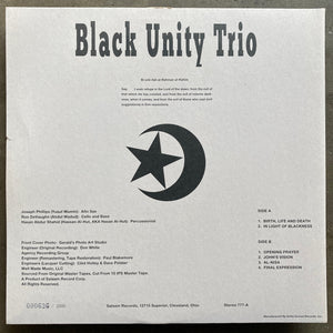 Black Unity Trio – Al-Fatihah