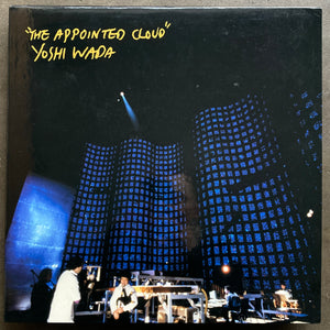 Yoshi Wada – The Appointed Cloud