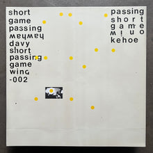 Davy Kehoe – Short Passing Game