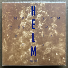 Helm ‎– Impossible Symmetry