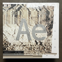 Autechre ‎– Incunabula