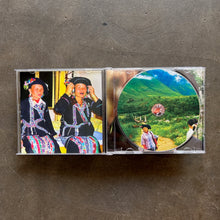 Various – Ethnic Minority Music Of North Vietnam