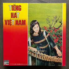 Various ‎– Tiêng Hat Viêt Nam