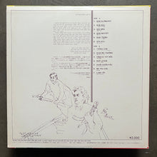 Various ‎– Tiêng Hat Viêt Nam